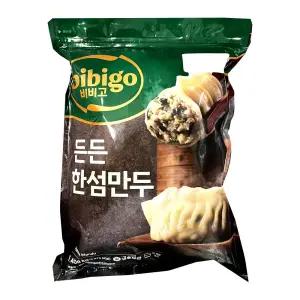 코스트코 CJ 비비고 한섬만두 1408g