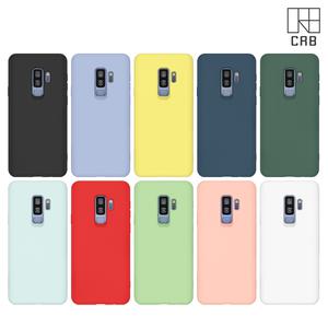 [CRB] 갤럭시 S9 플러스 케이스 10색 파스텔톤 젤리케이스