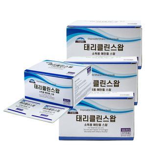 국산 태리클린스왑 알콜솜 400매 (에탄올83%) 일회용 알콜스왑 낱개포장