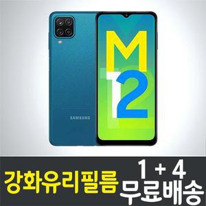 [기타]갤럭시 M12 강화유리필름 / 1+4 무료배송 / Galaxy M12 보호필름 / 방탄유리 / SM-M127 / 삼성 / ...
