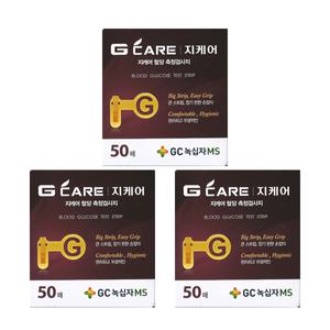 녹십자 지케어 혈당시험지 혈당측정검사지 3박스 150매 - 27년 10월