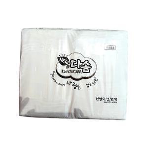 다솜절약형 신생아밴드형 기저귀(280매)