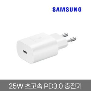 삼성전자 정품 PD충전 25W 초고속충전기 케이블미포함 화이트