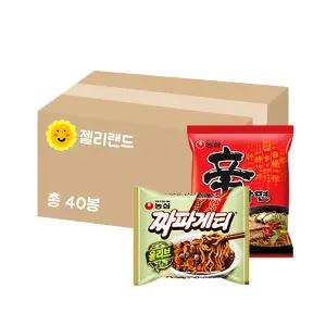 농심 신라면 20개+짜파게티 20개 (총 40봉)