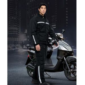 티뷰크 마크 TBS-5101J/P 오토바이 라이더 배달 패딩작업복 근무복 단체복 현장복