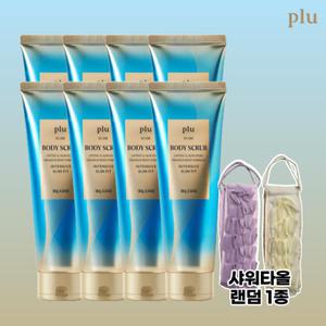 플루 바디스크럽 슬림핏(180gx8) + 샤워타올 랜덤 1종