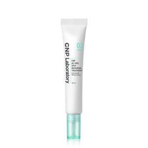 CNP AC-PRO 스팟 리페어링 트리트먼트 25ml