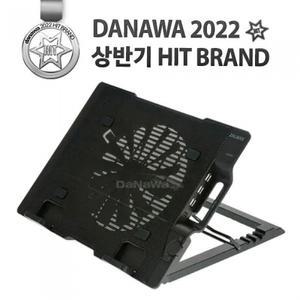 잘만 ZM-NS2000 노트북 쿨링패드 / 거치대