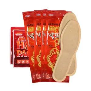 발열깔창 발뜨뜨 (깔창 50세트+붙이는핫팩 20개)