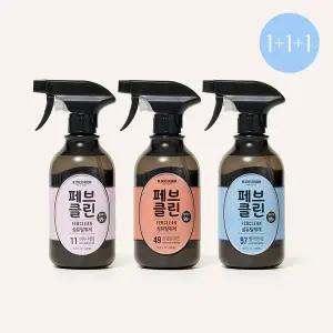[더블유드레스룸][1+1+1] 페브클린 섬유탈취제 500ml