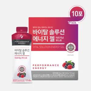 바이탈솔루션 에너지젤 아르기닌 부스트