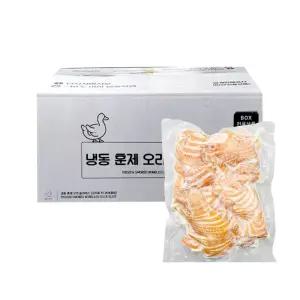 훈제오리 슬라이스 벌크 박스전용 냉동 8kg 벌크