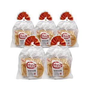 CW 청우 옛날애 땅콩전병 250g x 5개/ 땅콩과자 추억의 과자