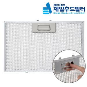 가스렌지 후드필터 100%한국산 특허 맞춤 제작 전사이즈 하츠 388x395