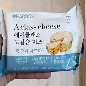 피코크 에이클래스 고칼슘치즈 30g x 7매
