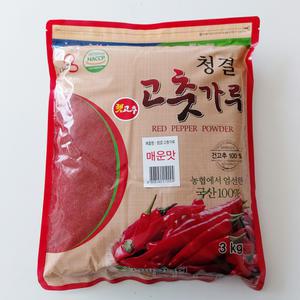 [나비골농협] 함평천지 청결 고추가루 (매운맛) 3kg 국내산 고춧가루
