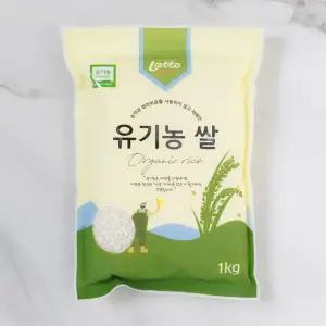 초록숟가락 유기농 쌀(국내산) 1kg