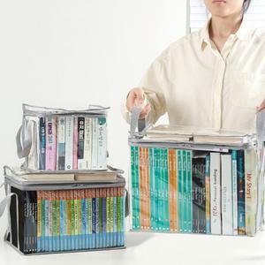 투명 책보관함 책 정리함 가방 PP 보관함 바구니 비닐정리함 수납함 옷정리 장난감정리