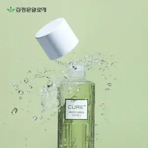 [15%+카드12%] 김정문알로에 큐어 피토 그린 토너S 130ml 2개