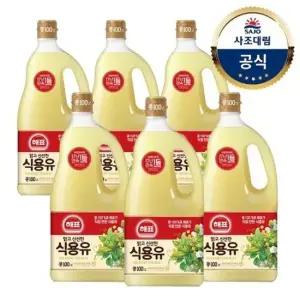 [사조대림] 콩기름 1.8L x6병