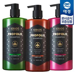 [애경] 케라시스 프로폴리스 샴푸/트리트먼트 1L x3개