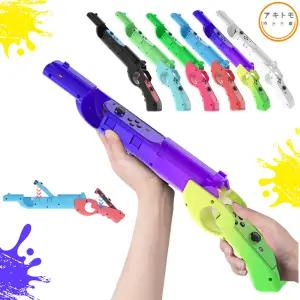 닌텐도 스위치 OLED 조이콘 슈팅건 그립 아키토모 스플래툰 총