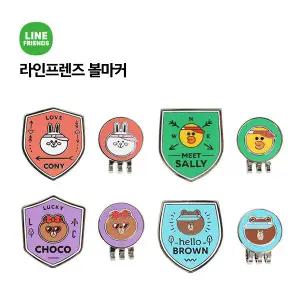 [라인프렌즈] 골프 캐릭터 볼마커 5종 택1
