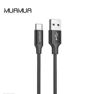 MUAMUA USB A to C타입 고속 충전 케이블 데이터 전송 2m 3m 5m
