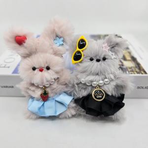 모루인형옷 치마 4종 택1 주름 스커트 발레치마 소품 꾸미기 인형만들기 DIY재료