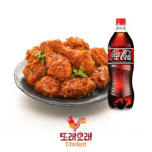 [또래오래] 양념치킨+콜라1.25L
