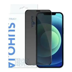 [수호자]갤럭시 S25 24 울트라 플러스 Z플립 7 6 5 외부 풀커버 사생활보호 강화유리 액정보호필름 2매