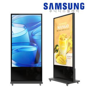 삼성사이니지 WS-QB-650G 65인치 DID 스탠드형 광고모니터 키오스크 전자게시판