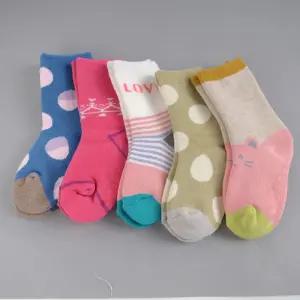 fw)유아동양말 j제이미통파일양말 5족세트 가을겨울양말/아동용/아동/양말/여아/아기/신생아/남아/초등