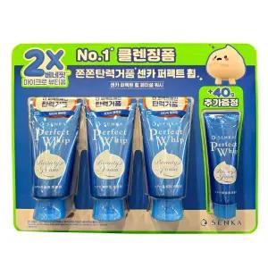 시세이도 센카 퍼펙트휩 클렌저 120gx3개+40g(400g) 코스트코 폼클렌징