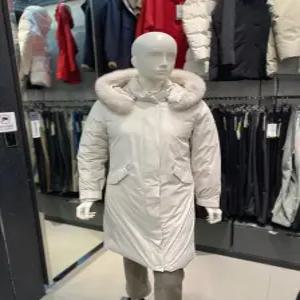 [마운티아] 24년 여성 겨울 롱기장 헤비 사파리 달리다운자켓 4 1MQJDW4507-L7