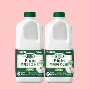 서울우유 더진한 플레인요거트 순수무가당1800ml 2입팩 토핑 수제그릭요거트 레시피