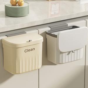 무타공 슬라이딩 주방 쓰레기통 걸이형 씽크대 사무실 다용도 휴지통