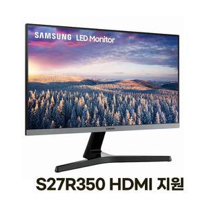 중고 삼성27인치 S27R350  FHD 업무용 사무용 모니터