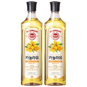 사조 해표 카놀라유 900ml x 2개 / 식용유 유지류 오일 기름