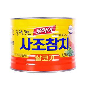 수입 그로서리 담백하고 풍미가득한 사조오양 참치 1.88kg 수입식품 수입식재료