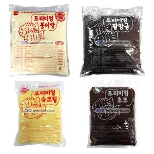 황금 프리미엄 붕어빵 재료 속재료 앙금 반죽5kg + 팥앙금3kg + 슈크림2kg + 초코2kg 1세트