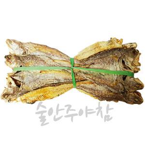 [196] 나막스 1kg