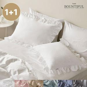 [원플원] 호텔 베개커버 프릴 순면60수 광폭사틴 6컬러