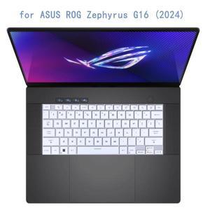 ASUS ROG 제피러스 2024 실리콘 노트북 키보드 스킨 커버 G16 GU605 16 인치