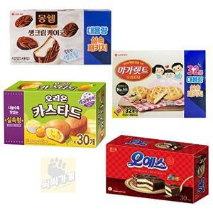 [씩씩가게]대용량 인기파이 4종 / 마가렛트30입 + 카스타드30입 + 오예스30입 + 몽쉘24입