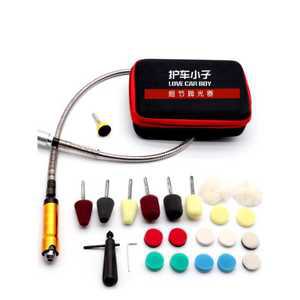 자동차 미니광택기 셀프 소형 패드 미세작업 광택기