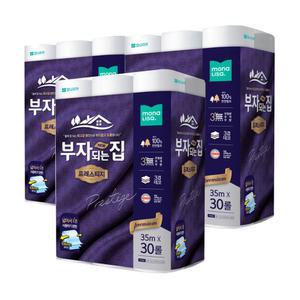 모나리자 부자되는집 프레스티지 3겹 35m 30롤 3팩/화장지/휴지