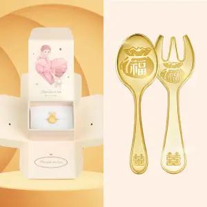 NEW 순금 금수저 금포크 1g