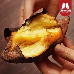 [신세계라이브쇼핑][마녀바스켓] 산지직송 당도보장 호박 고구마 10kg /중(50-100g)