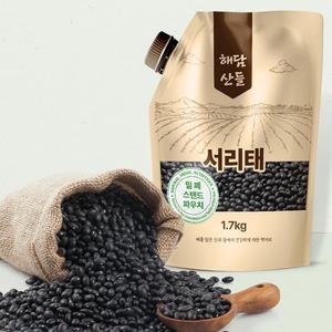 국산 서리태 1.7kg l 밀폐 스탠트 파우치 포장 l 속청 검은콩 검정콩 잡곡
